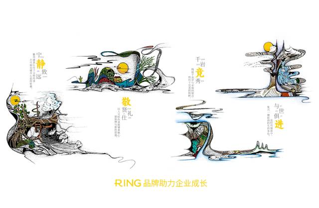 一家具有合作价值的秀山画册设计机构。